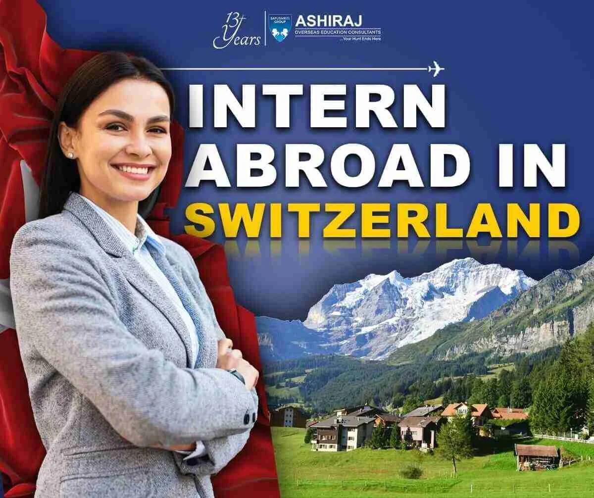 Internship in Switzerland